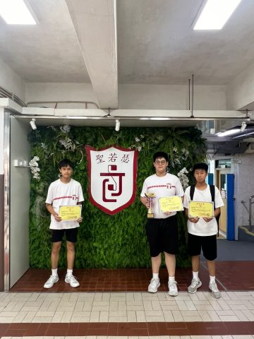 2025年Brain Bee國際腦神經科學大賽—澳門區選拔賽（中學） - 7